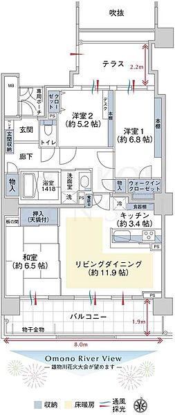 apartment 秋田県秋田市中通６丁目13-1
地図を見る
