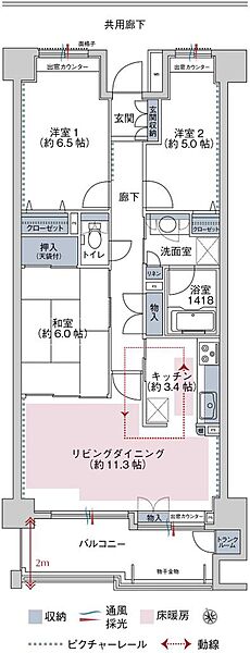 apartment 秋田県秋田市中通３丁目3-48
地図を見る