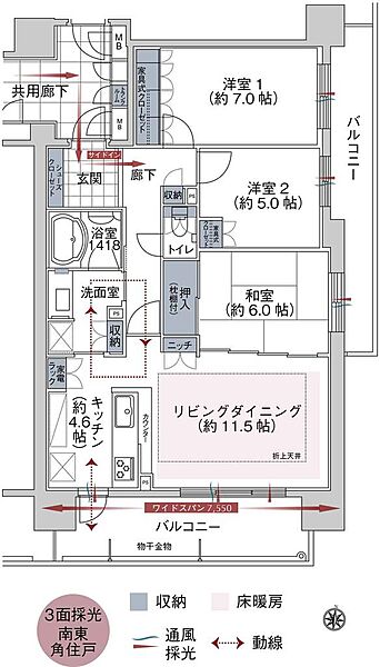 間取り：305000008369