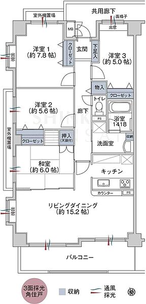 間取り：305000008593