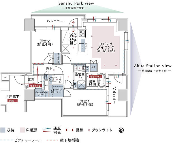 間取り：305000008734