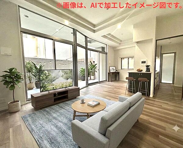 ※画像は、AIで加工したイメージ図です。