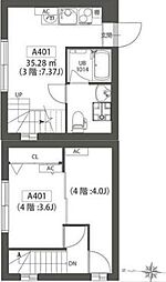 OrgoVita凛A棟 4階2DKの間取り