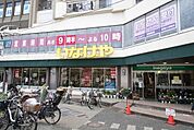 いなげや 新宿小滝橋店（772m）