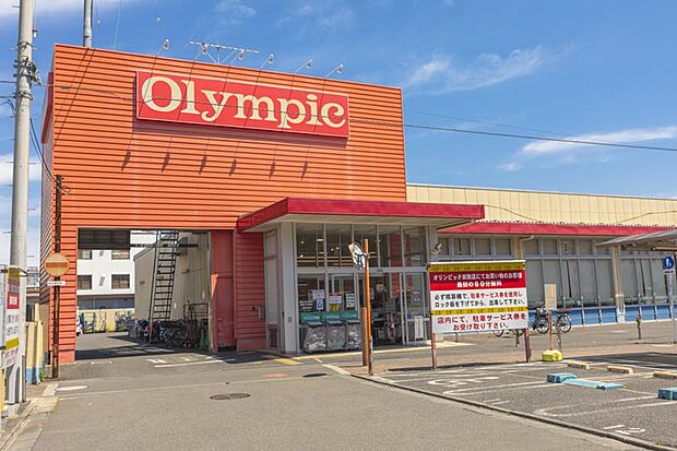 Olympic（オリンピック） 田無店（676m）