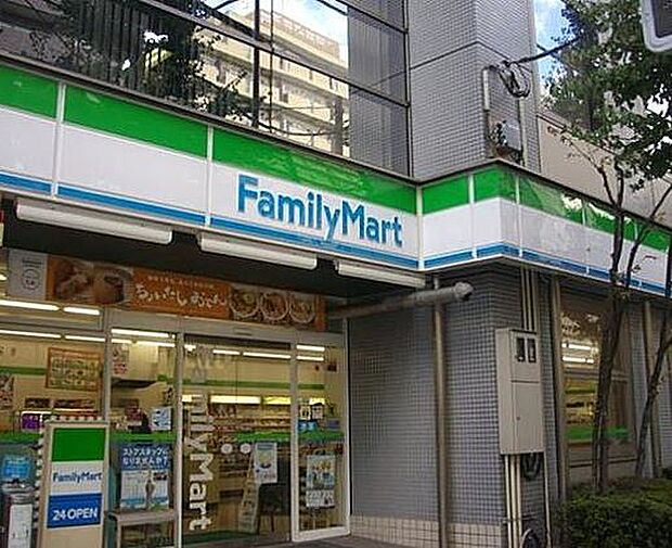 ファミリーマート 江戸川橋駅西店（317m）