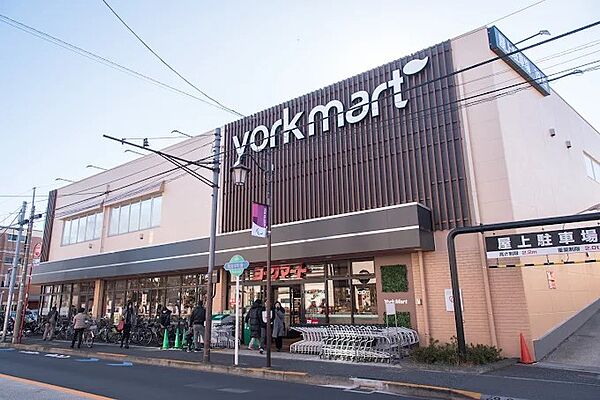 ヨークマート中町店（795m）