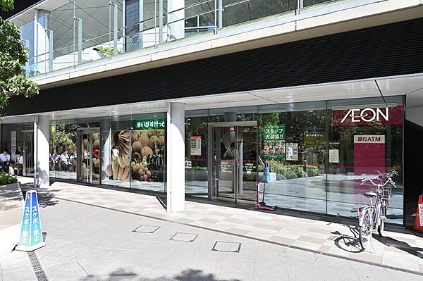 まいばすけっと 大崎駅前店（438m）