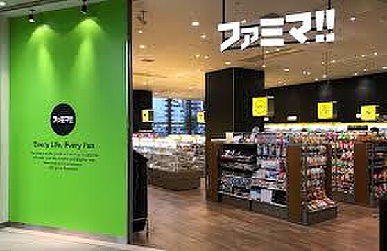 ファミリーマート ファミマThinkpark店（290m）