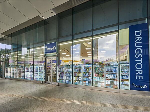トモズ ThinkPark店（295m）