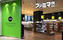 周辺施設の画像