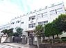 周辺：足立区立東加平小学校（333m）