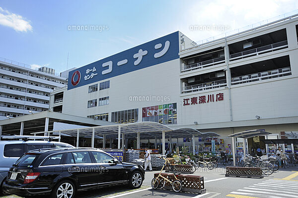 ホームセンターコーナン江東深川店（1202m）