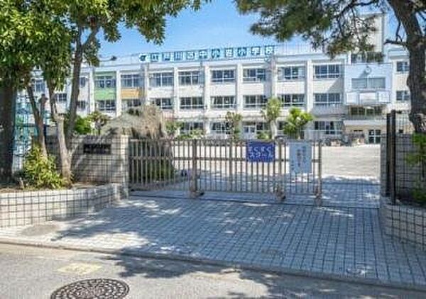 江戸川区立中小岩小学校（467m）