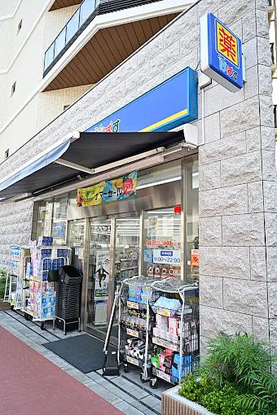 どらっぐぱぱす 新三河島店（109m）