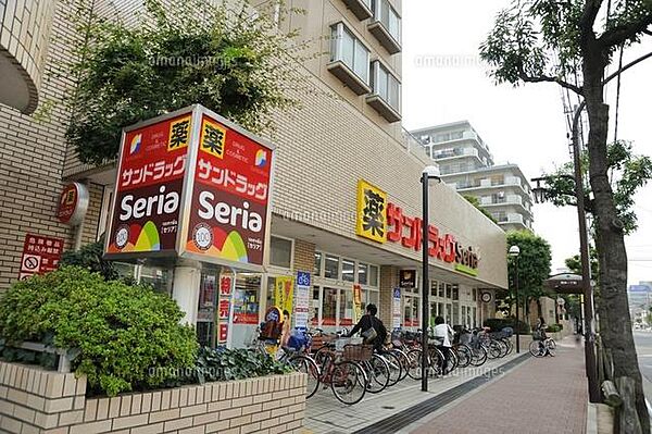 サンドラッグ 東砂店（173m）