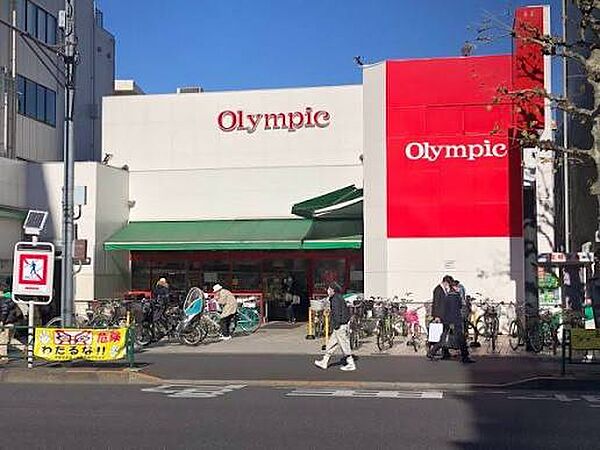 Olympic中野坂上店（512m）