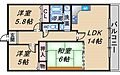 フクスイ4階9.3万円