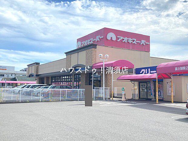 アオキスーパー 甚目寺店アオキスーパー 甚目寺店 300m