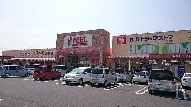 スーパー フィール清須店 1200m
