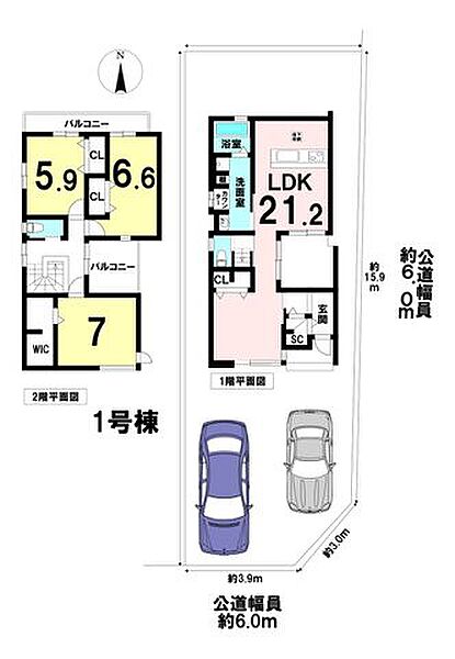 間取り：323000425227