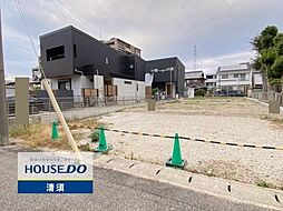 愛知県清須市西市場１丁目