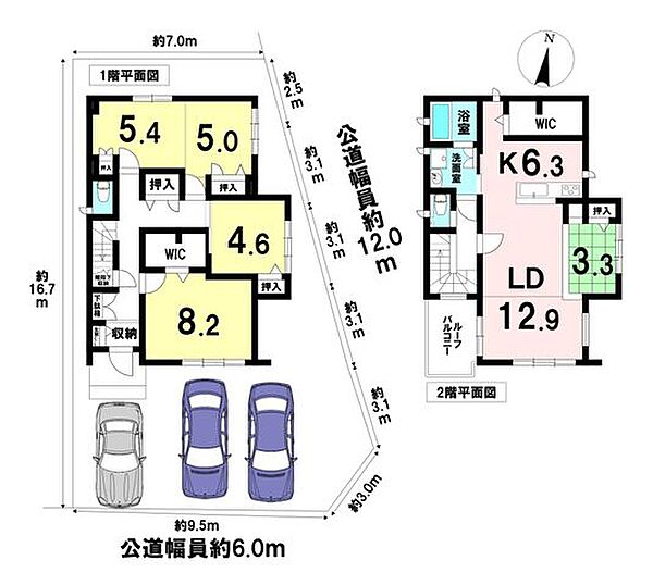 間取り：323000368323