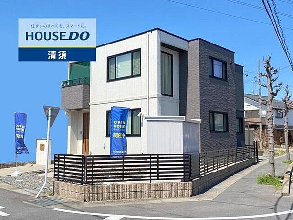 外観：323000368323