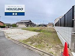 愛知県清須市阿原星の宮