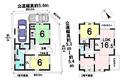 愛知県清須市中河原