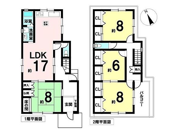 間取り：323000432098