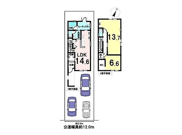 間取り：323000442011