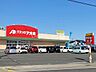 周辺：クスリのアオキ春日店 2030m