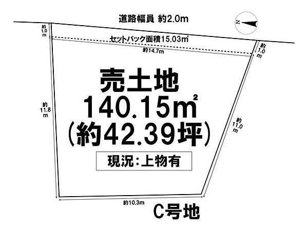 区画図：323000476050