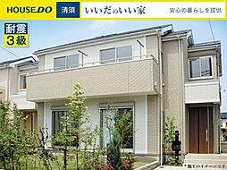 愛知県あま市下萱津山伏