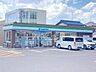 周辺：ファミリーマート春日下之郷店 400m