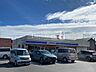 周辺：ローソン 西区城西町店 1460m
