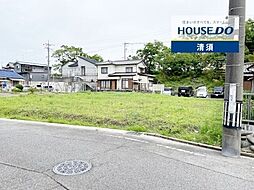 愛知県清須市西枇杷島町小田井２丁目