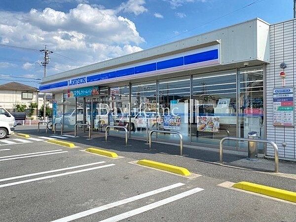 ローソン あま新居屋店ローソン あま新居屋店 220m