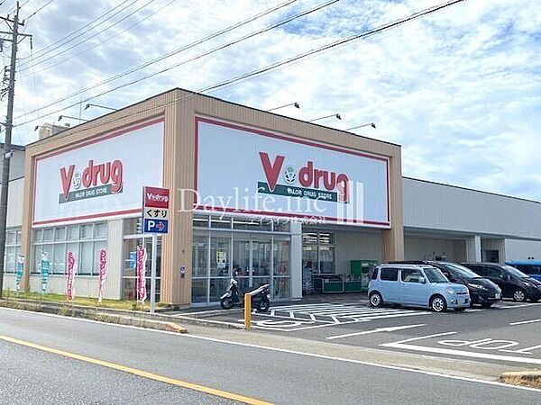 Ｖドラッグ　甚目寺西店 720m
