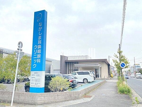 ながしま耳鼻咽喉科ながしま耳鼻咽喉科　(耳鼻咽喉科)　月火水金土　9:00～12:00　月火水金　15：00～18：30　休診日：木・日・祝・土曜午後　駐車場有 370m