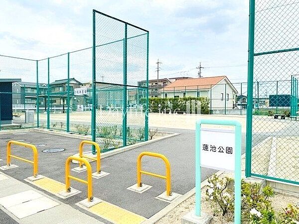 蓮池公園蓮池公園 410m