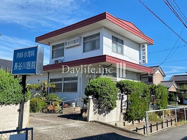 長谷川医院 590m
