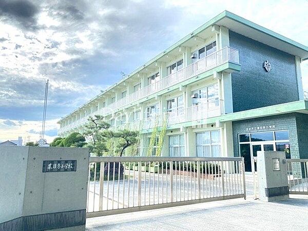 あま市立甚目寺小学校 1280m