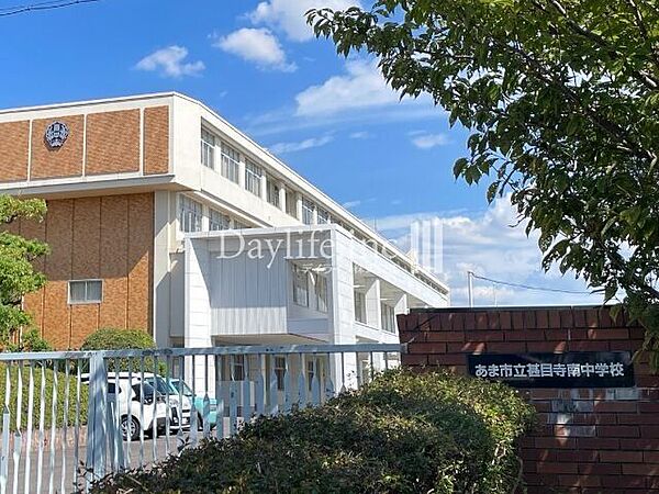 あま市立甚目寺南中学校 甚目寺南中学校甚目寺南中学校 1040m
