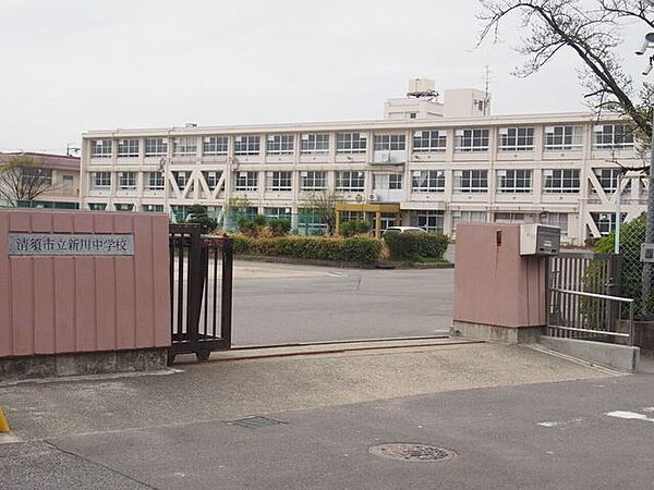 新川中学校 1060m