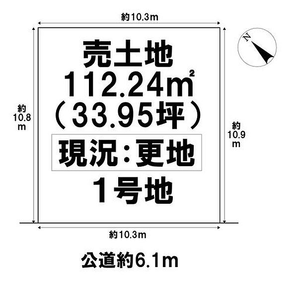 区画図：323000518439