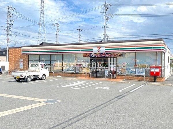 セブンイレブン春日町落合店 1370m