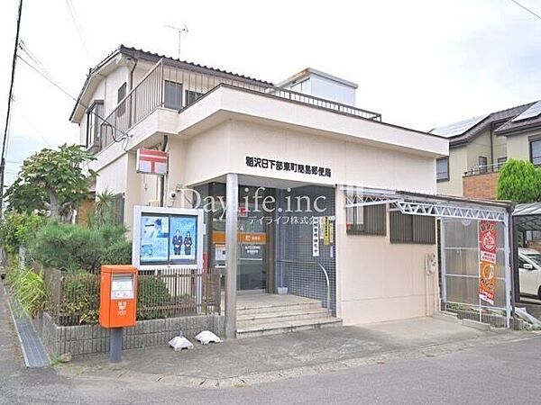 稲沢日下部東町簡易郵便局 1070m