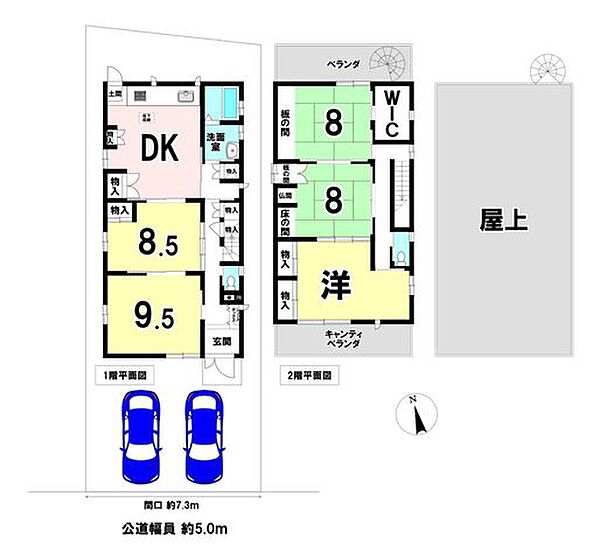 間取り：323000522578